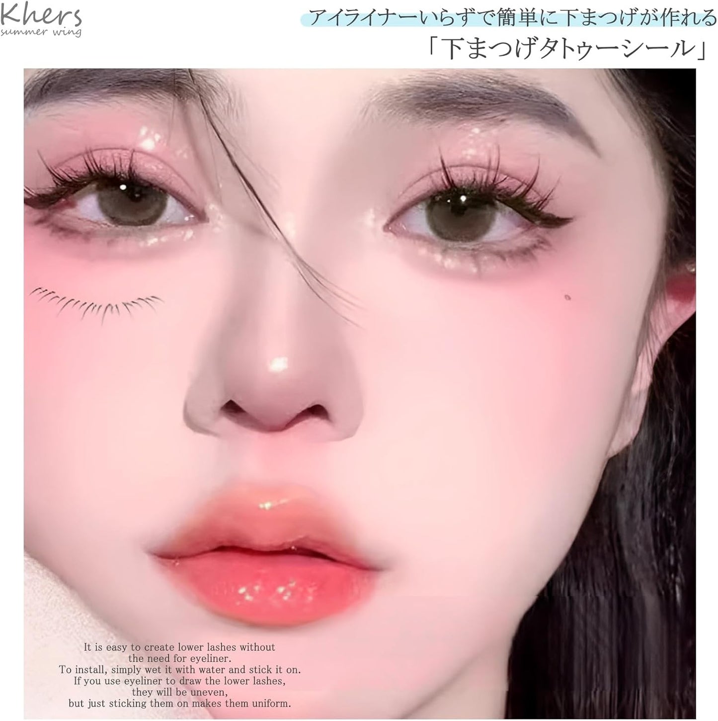 40 Pairs Lower Eyelash Seals Tattoo Stickers for Lower Eyelashes (Type 4)