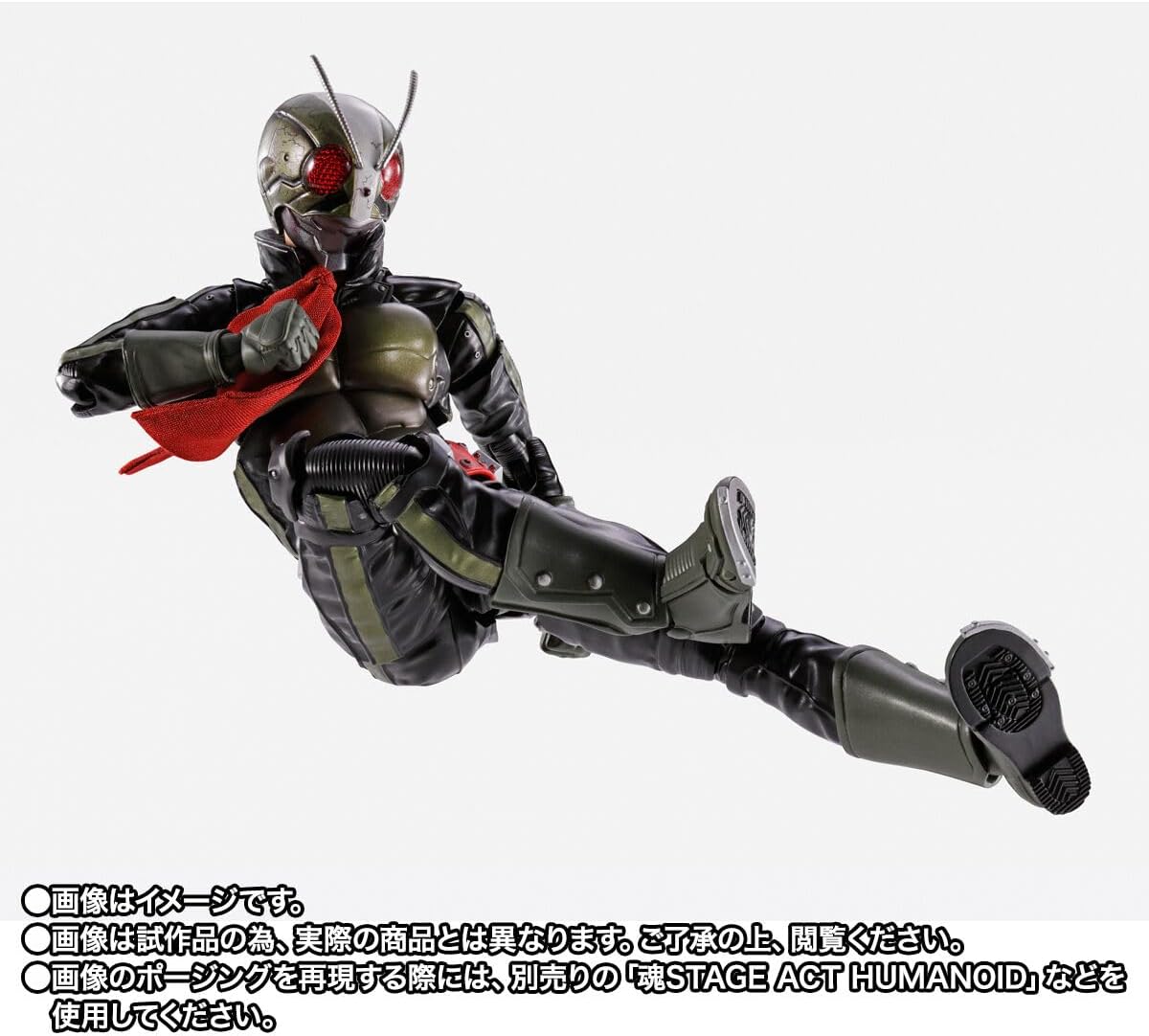 S.H. Figuarts (Shin Bone Carving Manufacturing Method) Kamen Rider No. 2 / Hayashito Single Character (Kamen Rider The Next) Approximately 5.7 inches (145 mm) Painted Figure