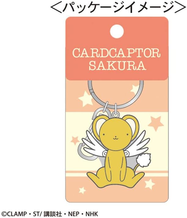 Toshinpack CA-KR001 Card Captor Sakura, Metal Key Ring, Kero-chan, Approx. 1.8 inches (45 mm), Zinc Alloy