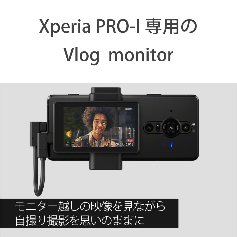 Sony Vlog Monitor / Xperia Pro-I Compatible / 3.5" / 16:9 / Resolution 1280 x 720 (HD) / XQZ-IV01 Black