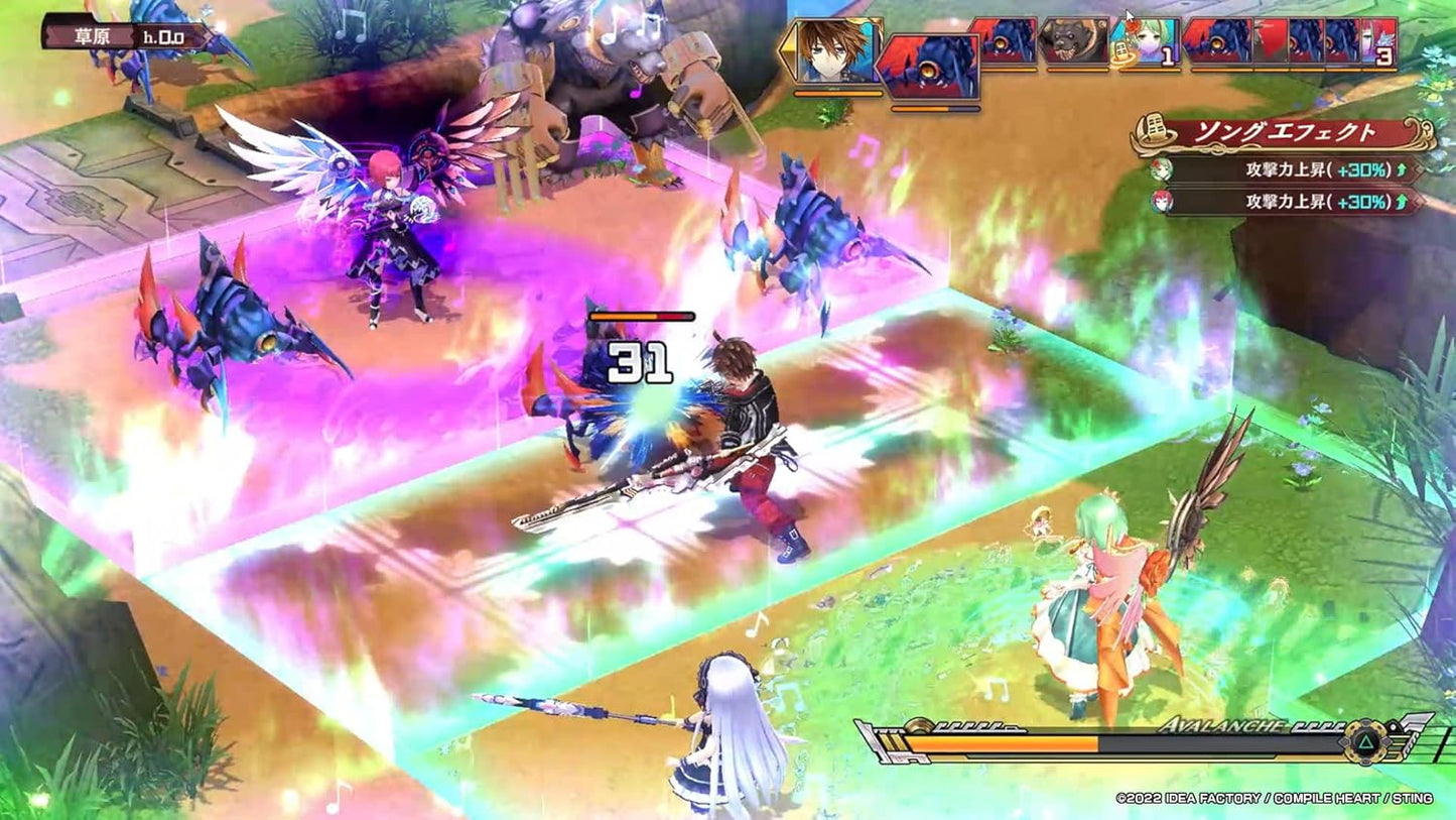 フェアリーフェンサー エフ Refrain Chord 限定版 -Switch 【特典】描き下ろし特製BOX、描き下ろし「クリアアート三重奏」、2枚組「サウンドトラックCD 」、ピピン@ペーパークラフト 同梱