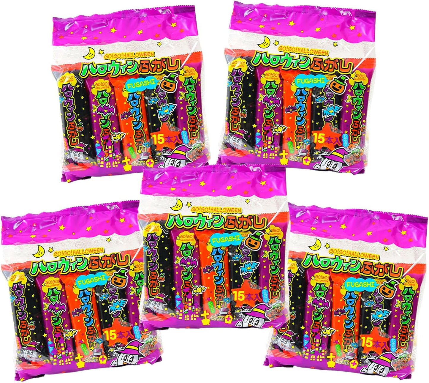 75個セット やおきん ハロウィンふ菓子 1袋 15個装 x5袋 セット ハロウィン菓子 業務用 詰め合わせ 大量 まとめ買い 販促 イベント パーティー 麩菓子 ふがし プチギフト お菓子 限定 限定パッケージ 個包装 配布 ばらまき ばら撒き【 Festival Plaza 】