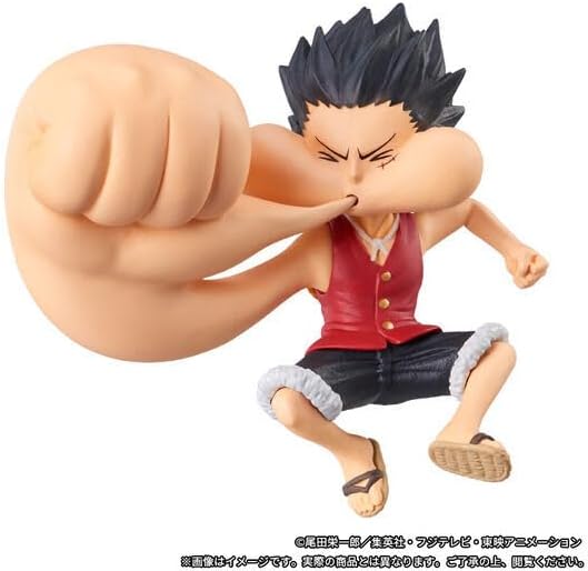 One Piece World Collectible Figure Premium Monkey D. Luffy Special