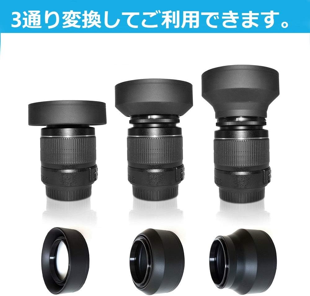 PC Tech Camera Lens Hood Wide Silicone Lens Hood Foldable Front Hood Cover for Nikon Tamron Sigma Sony Nikon Tamron Sigma Sony 67mm