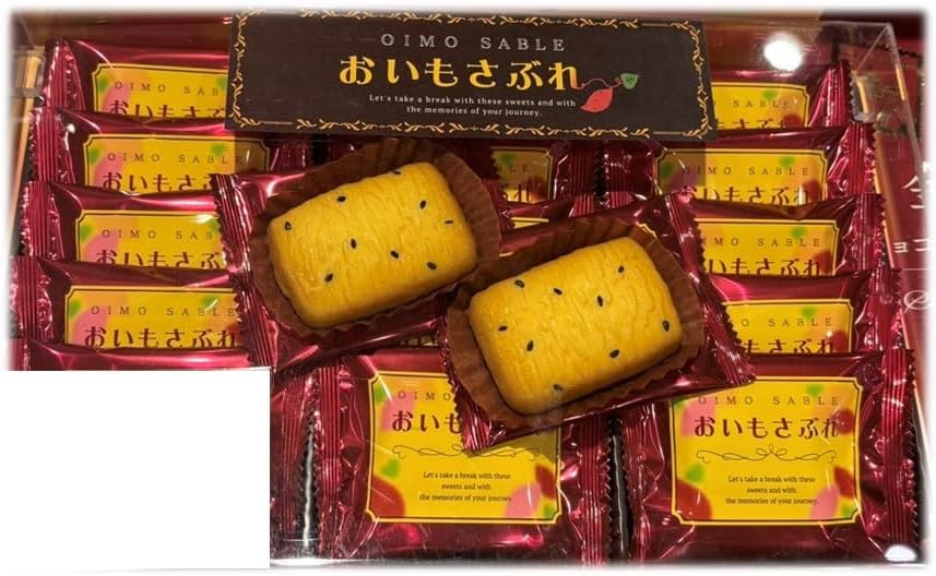 Noto Oimo Sabure, 15 pieces x 2 sets|Ishikawa Prefecture Souvenir Baked Confectionery Sweet Potato Sabure|Individual Packaging|Popular souvenir from Kaga and Noto