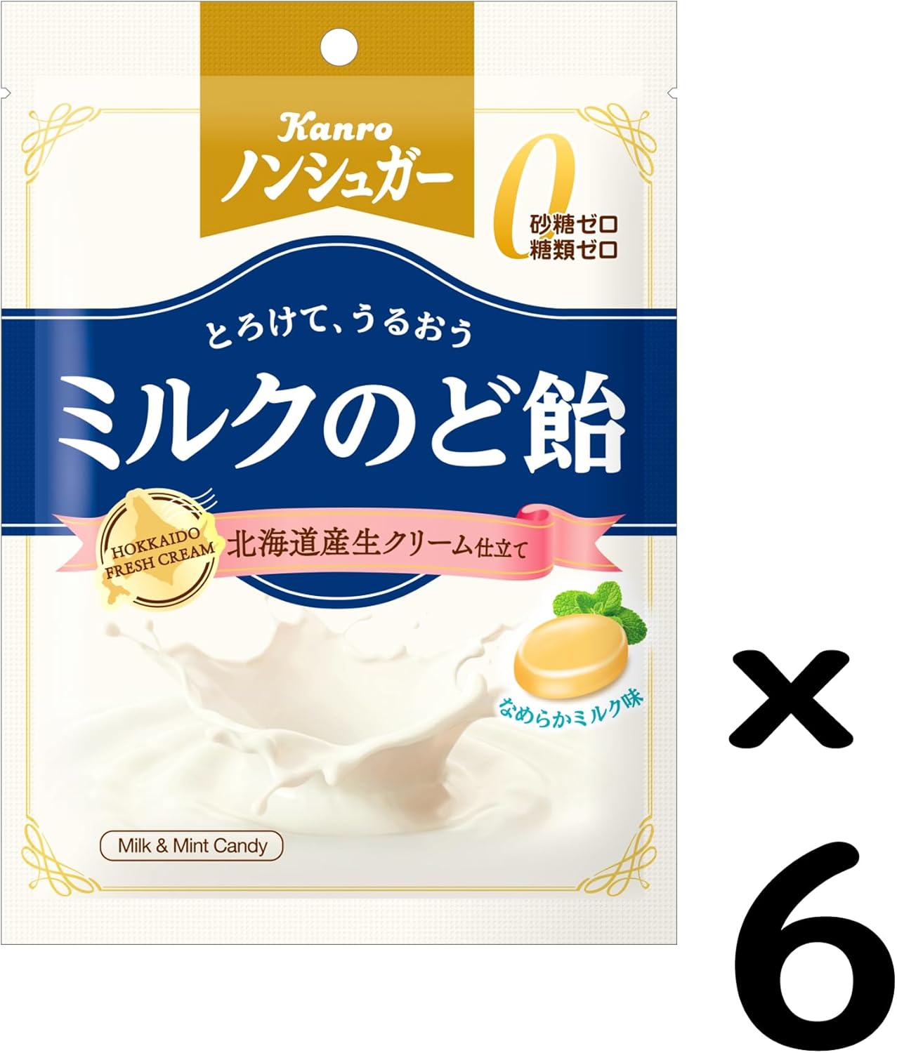 Kanro Non-Sugar Milk Throat Candy, 2.54 oz (72 g) x 6 Packs