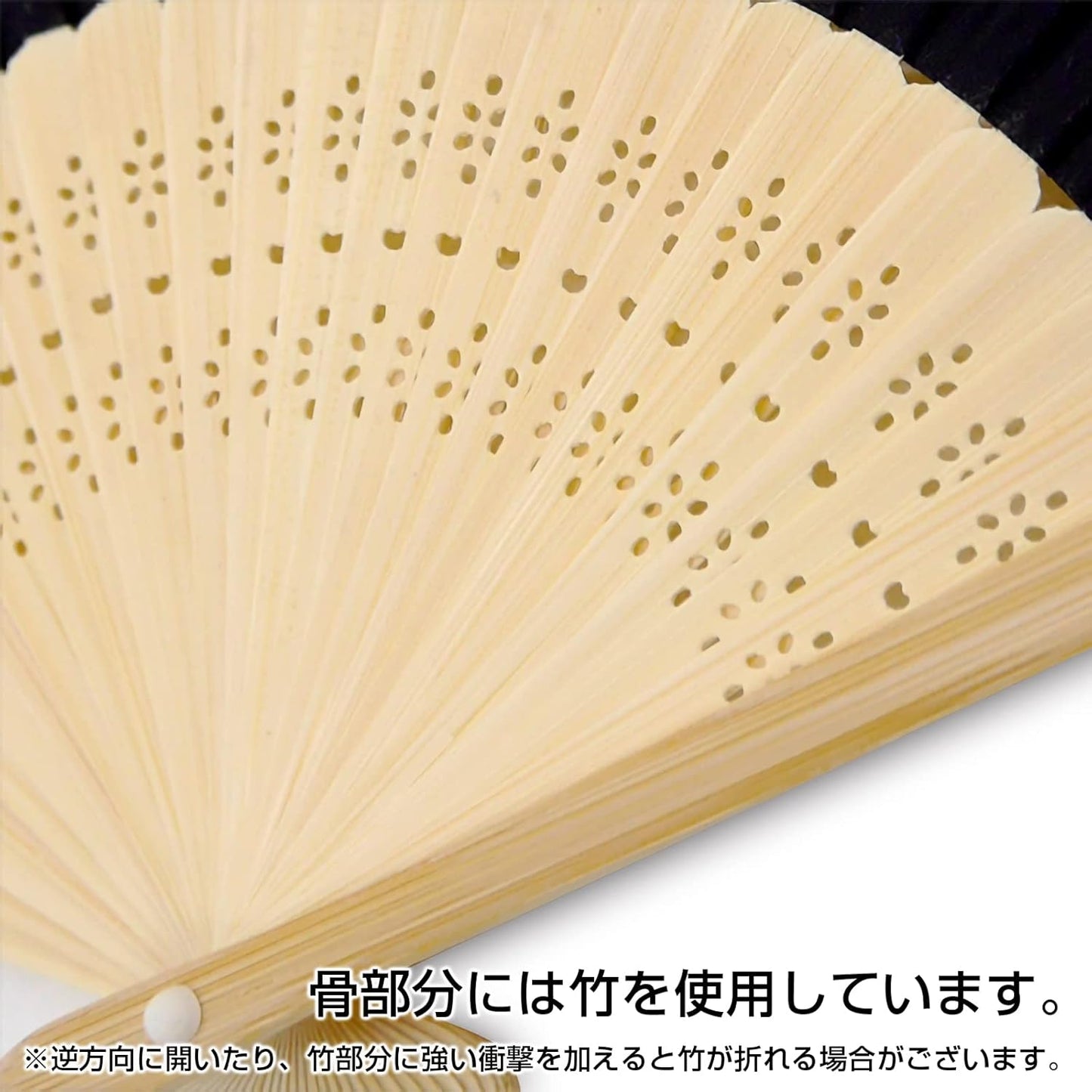 Uma Musume Pretty Derby Yayoi Akikawa Folding Fan