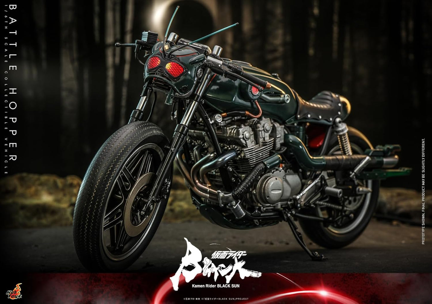 TV Masterpiece Kamen Rider BLACK SUN Battle Hopper 1/6 Scale Vehicle