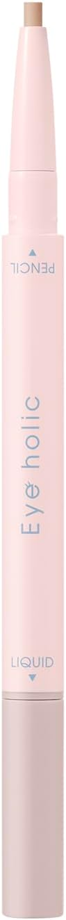 BCL Company Iholic Concealer Pencil, Pink Beige, Creates a Natural Teardrop Bag, Concealer Pencil!