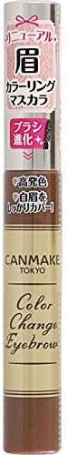Canmake Color Change Eyebrow 06 Natural Brown 0.1 oz (4.9 g) (x1)