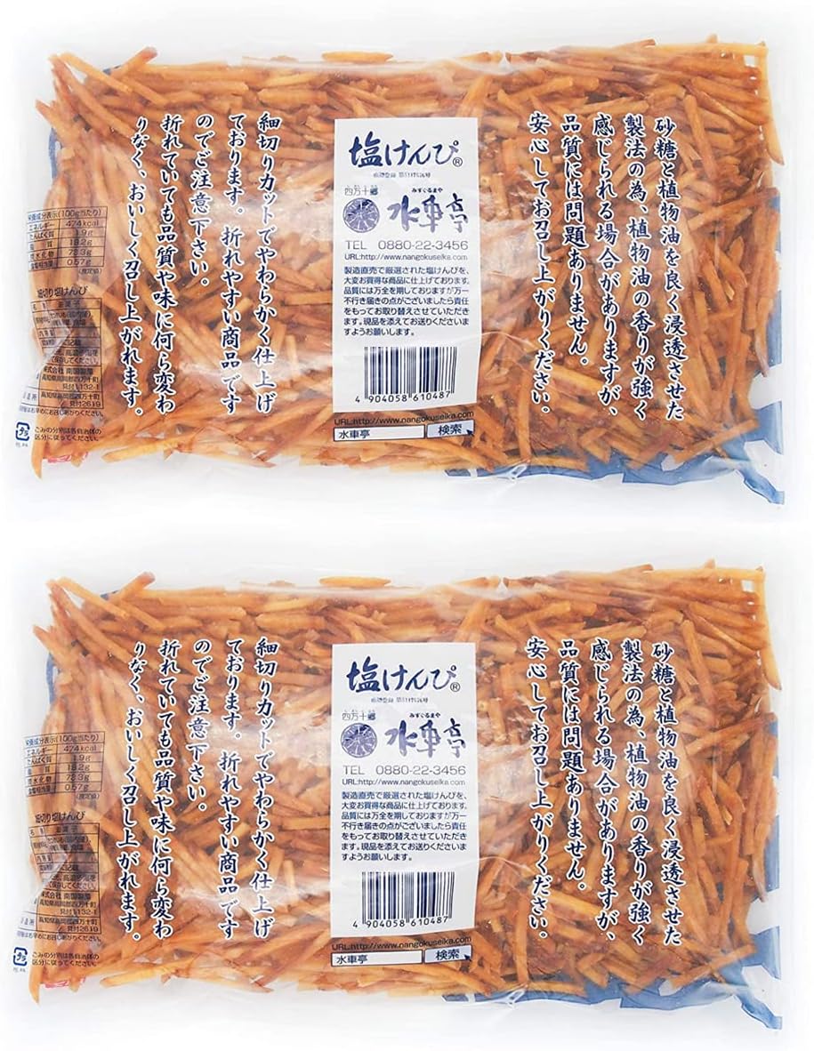 Nankoku Seika Mizuguruma-ya (水車亭) Salt Kenpi 1kg x 2 Economy Pack