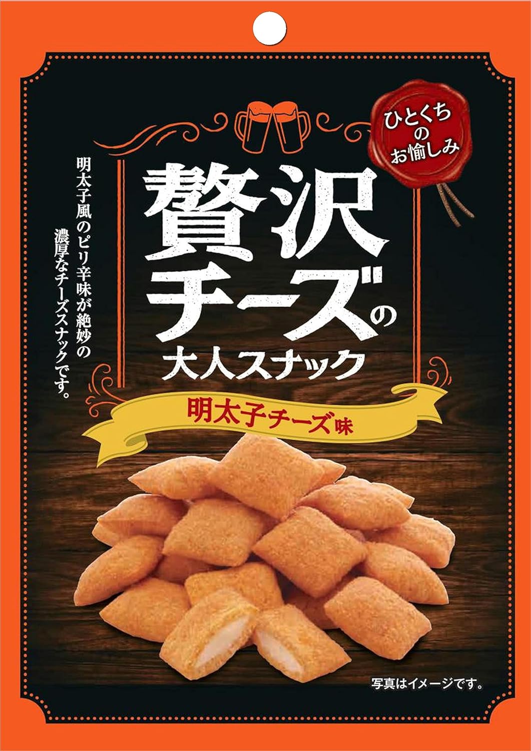 (Exclusive) Luxury Cheese Adult Snack Set (Special Cheese Flavor, 1.2 oz (35 g), Mentaiko Cheese Flavor, 1.2 oz (35 g), 6 Each 12 Pieces)
