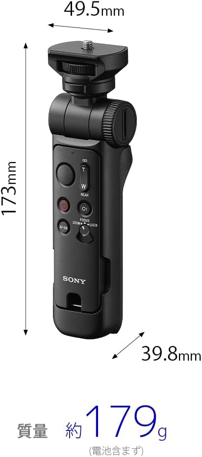 Sony GP-VPT3 Black Wireless Shooting Grip/Tripod