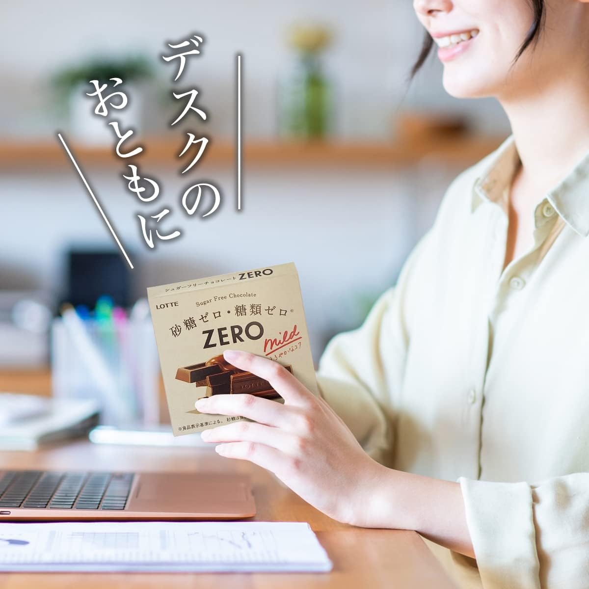 Lotte Zero 1.8 oz (50 g) (Pack of 5)