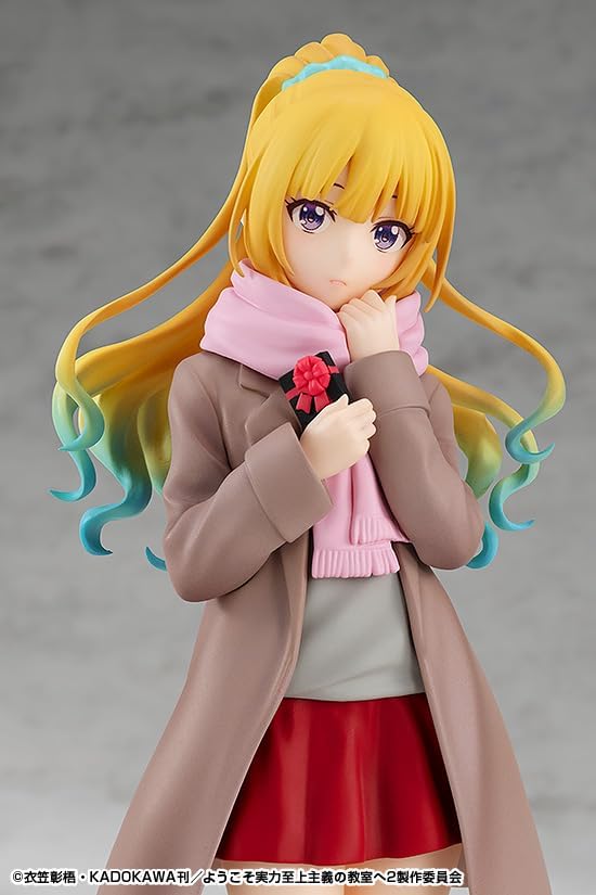 POP UP PARADE Welcome to the Classroom of Ability Supremacy, Megumi Karuizawa, Non-scale, Plastic, Pre-painted Complete Figure