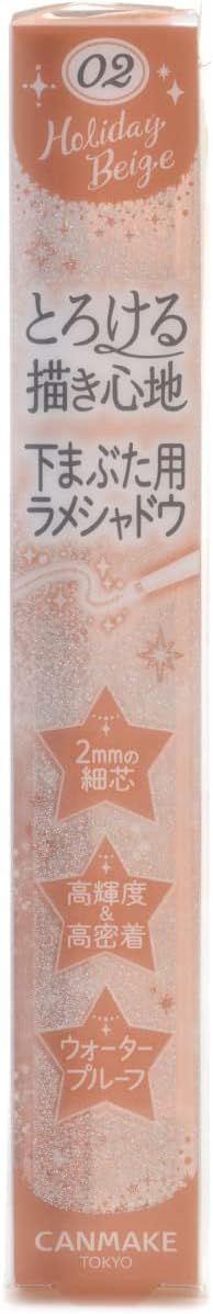 Canmake Creamy Touch Pearl 02 Holiday Beige Creamy Touch Liner Glitter Teardrop Liner Waterproof