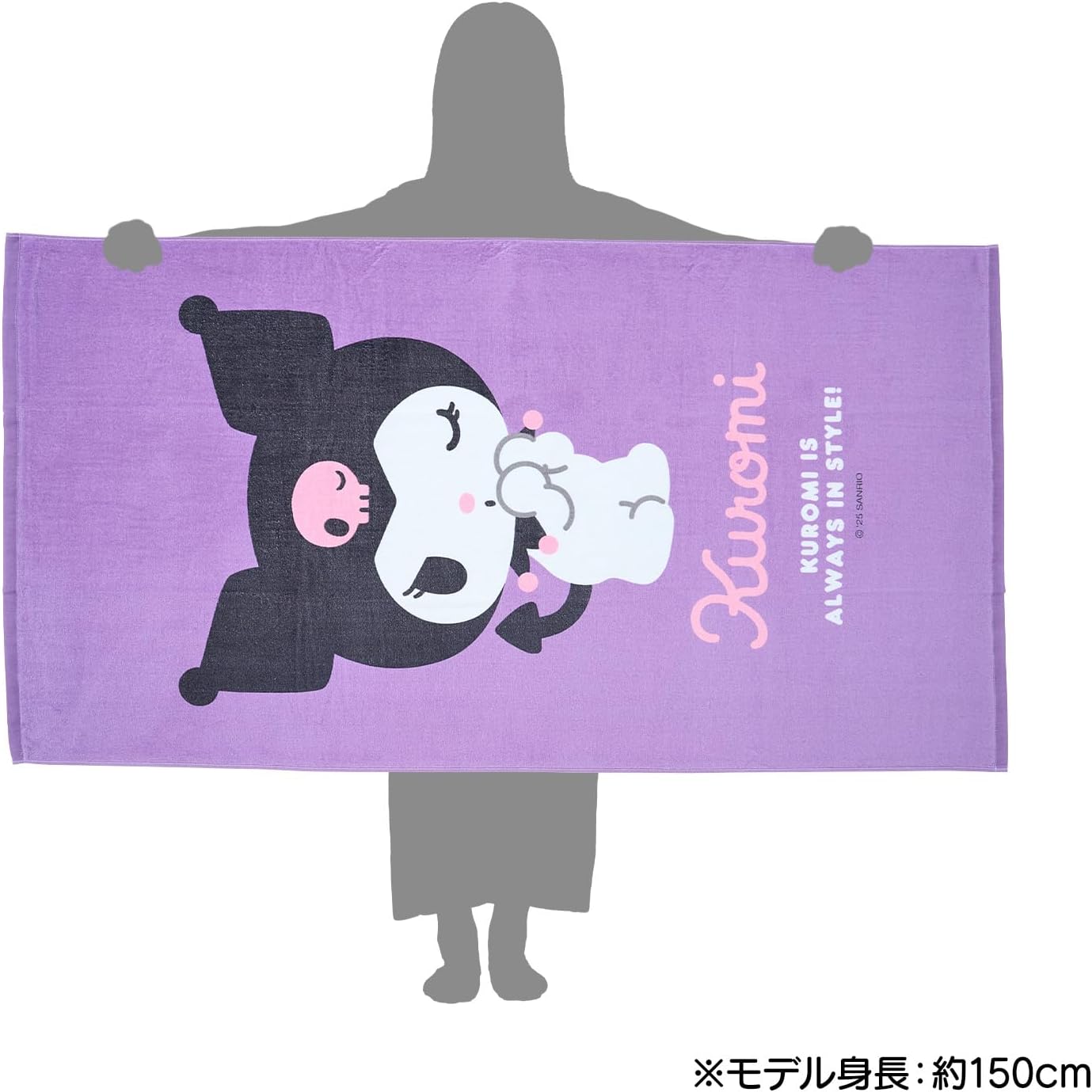 Sanrio 178195 Big Towel, Kuromi, 100% Cotton, Approx. Width 31.5 x Depth 0.08 x Height 59.1 inches (80 x 0.2 x 150 cm), Pool Supplies, Name Space on Tag, Leisure Towel, Beach Towel