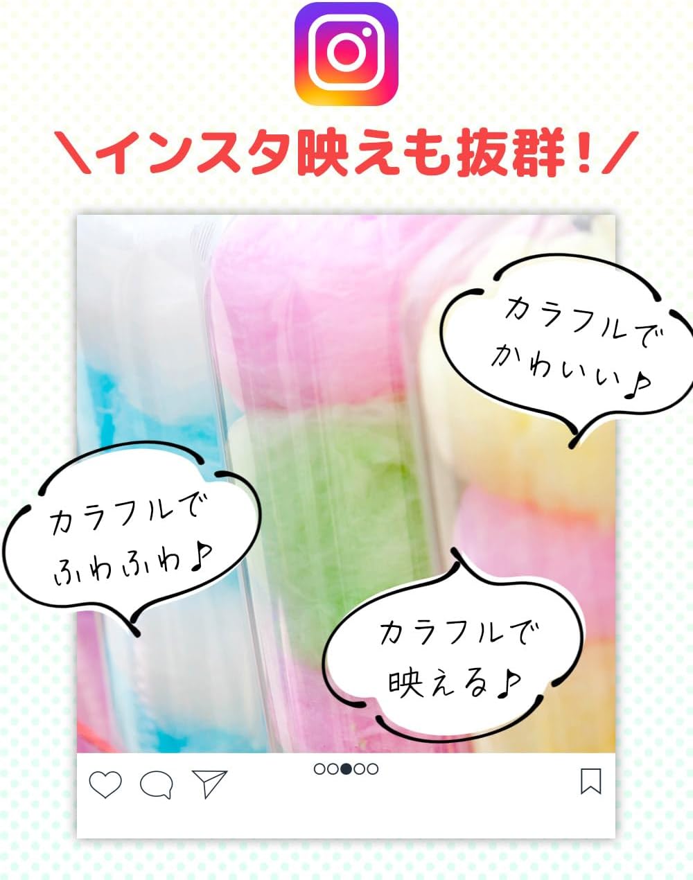 Polanite Coarse Cotton Sweets, Watagashi Sweets, Chocolate Flavor, 3.5 oz (100 g), Made in Japan, Easy with a Cotton Candy Machine, Cotton Sweet, Stalls, Events, Parties