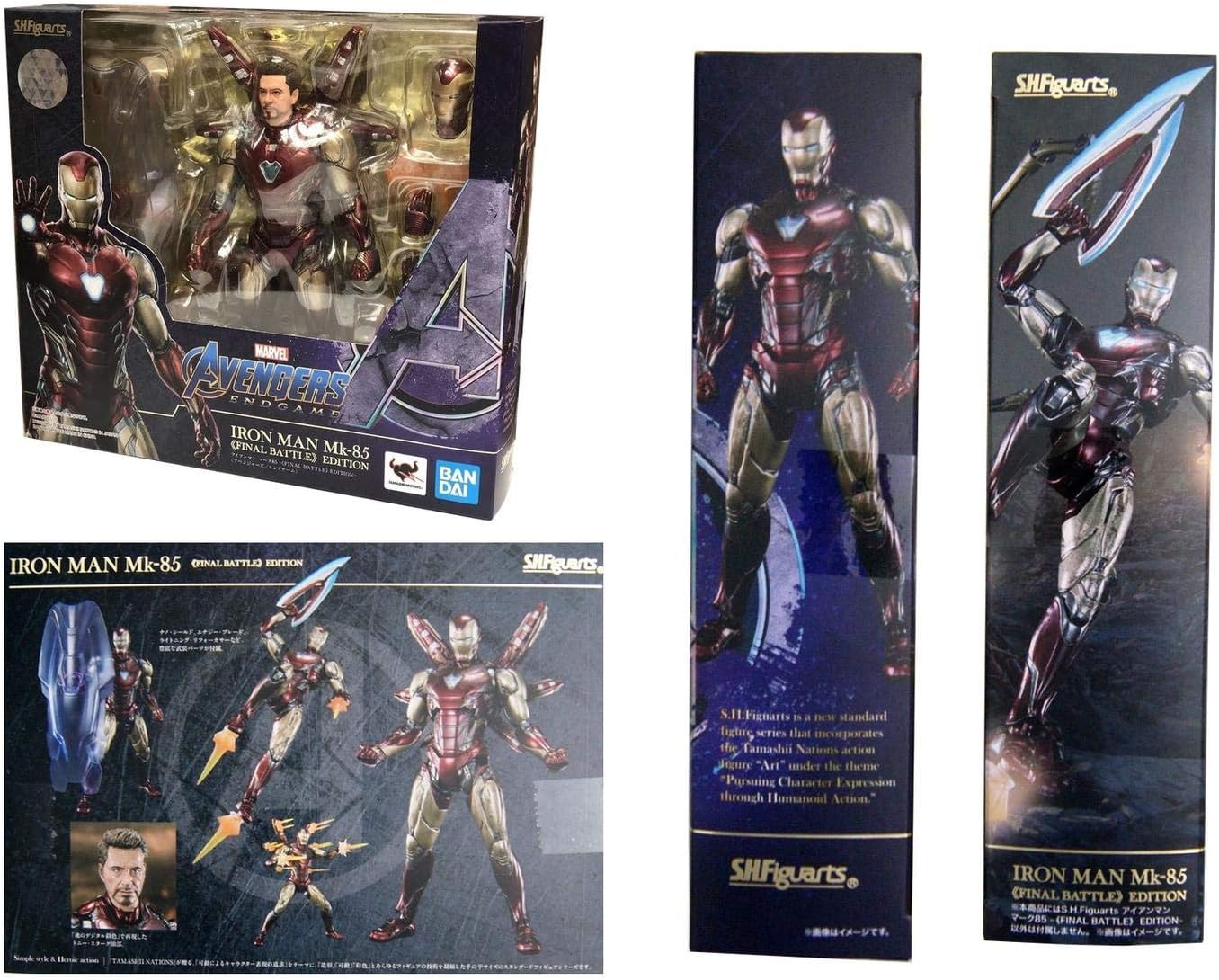 S.H. Figuarts Avengers Iron Man Mark 85 - FINAL BATTLE EDITION - Approx. 6.3 inches (160 mm), ABS & PVC & Die Cast Pre-painted Action Figure