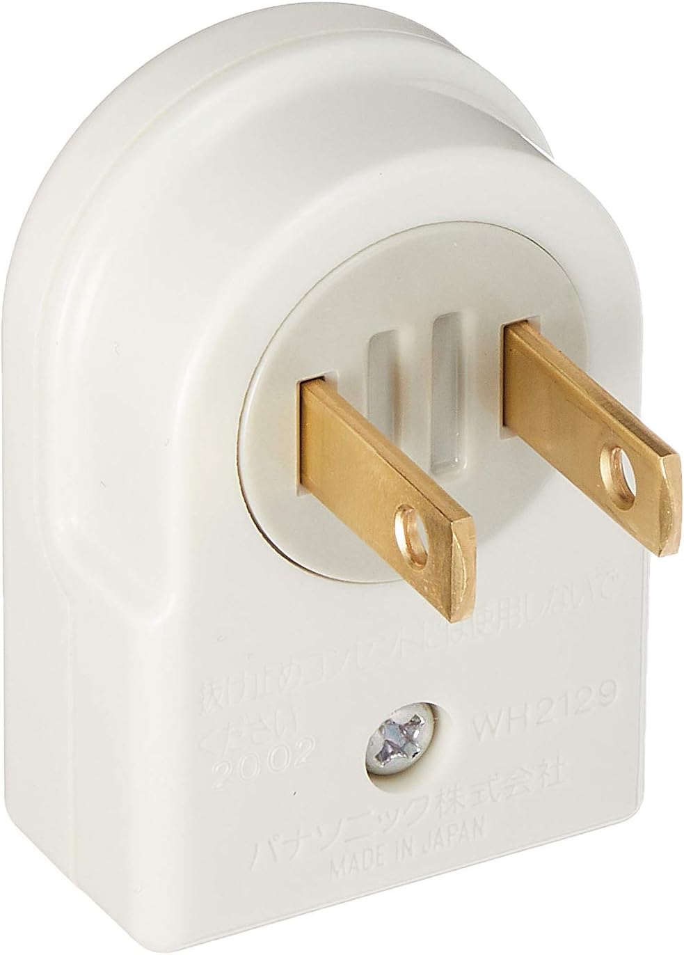 Panasonic WH2129B Rolling-Tap, White