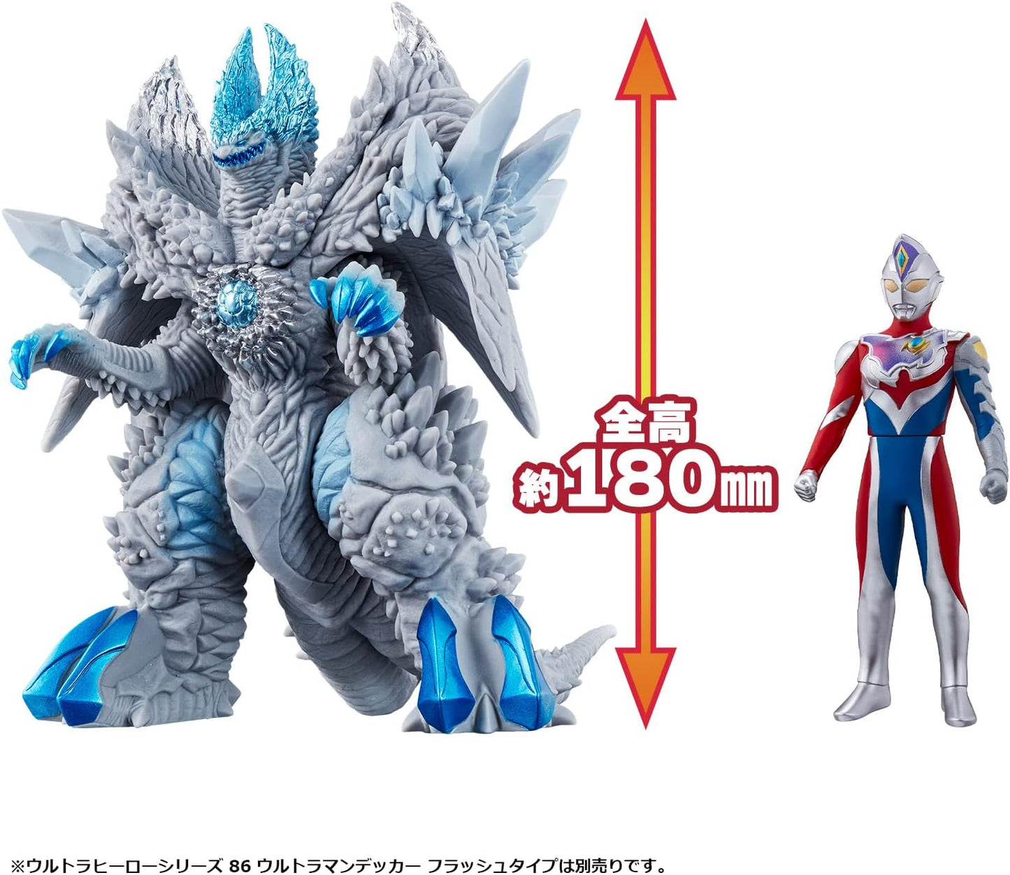 Ultraman Decker Ultra Monster DX Mother Spheresaurus