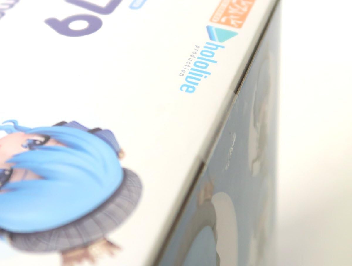 Hororaibu Seisei 1979 Hororaibu Figure