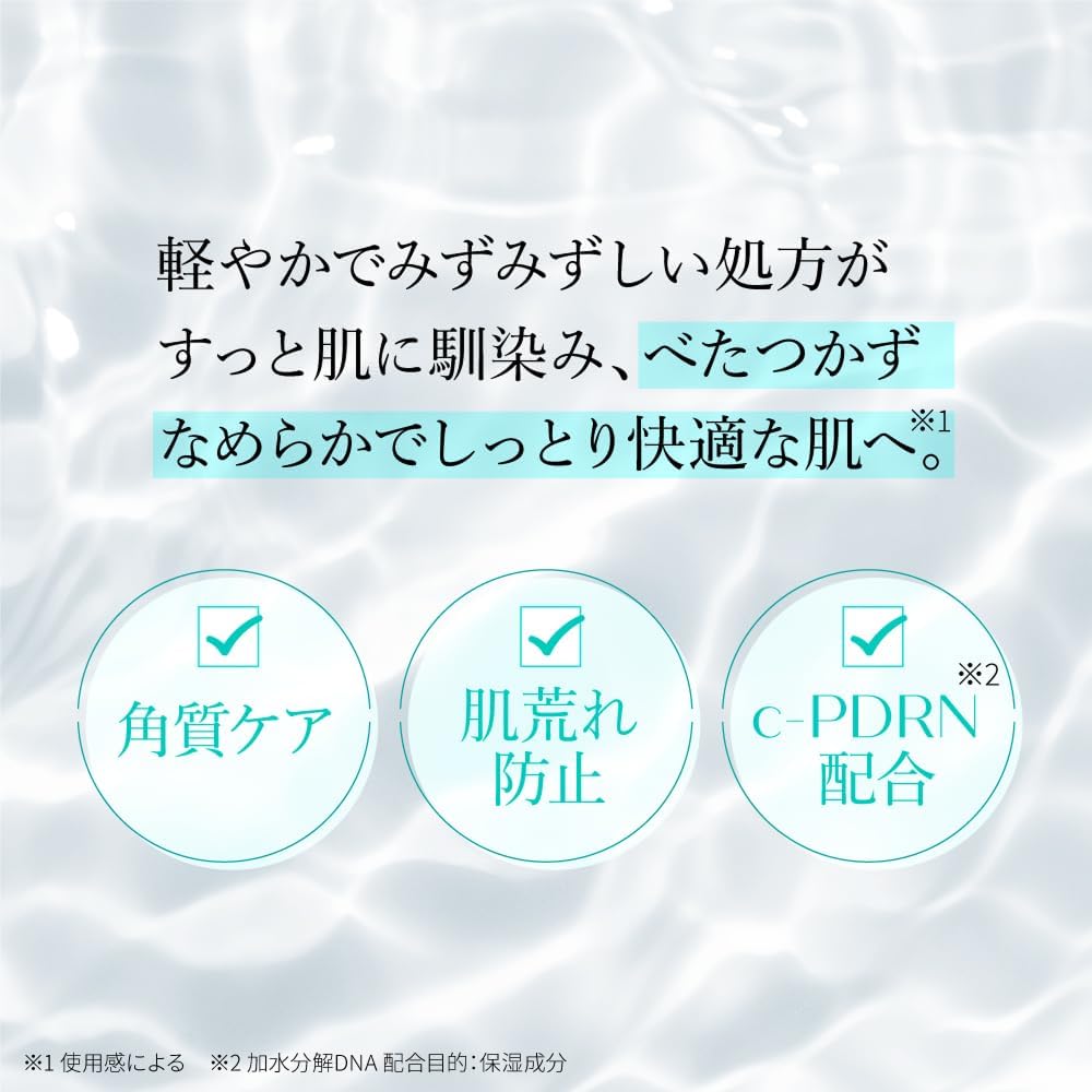 Lijerang Official REJURAN Rebalancing Toner, 4.2 fl oz (120 ml) Lotion, Skin Care, Korean Cosmetics