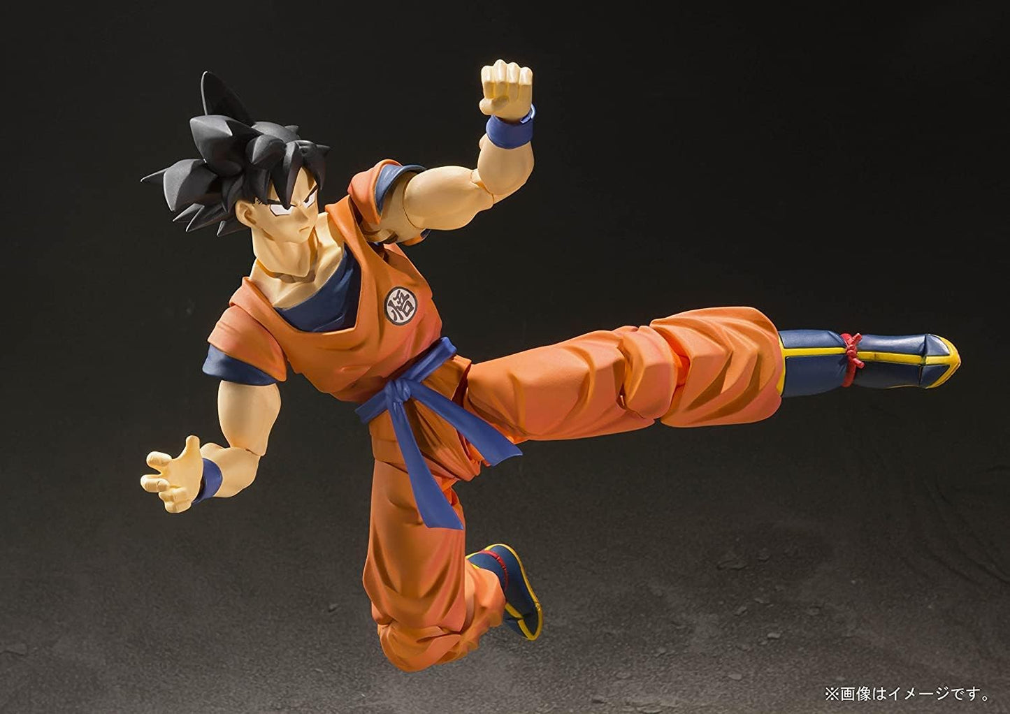 S.H. Figuarts Dragon Ball Z Son Goku - Saiyan Raise on Each, about 5.5 inches (140 mm), Made of PVC & ABS, Painted, Articulated Figurine