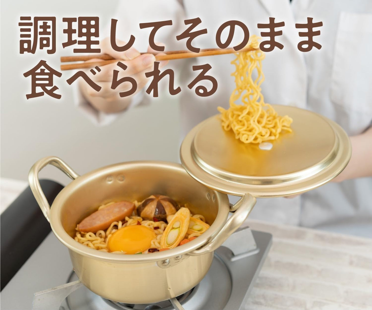Korean Ramen Pot for 1 Person Aluminum, 5.5 inches (14 cm), 1 Piece/ Single Person Ramen Pot, Korean Instant Ramen Pot, Single Pot Set, All, Aluminum Pot, Nabe-yaki Udon Pot, Tabletop, Outdoor Pot