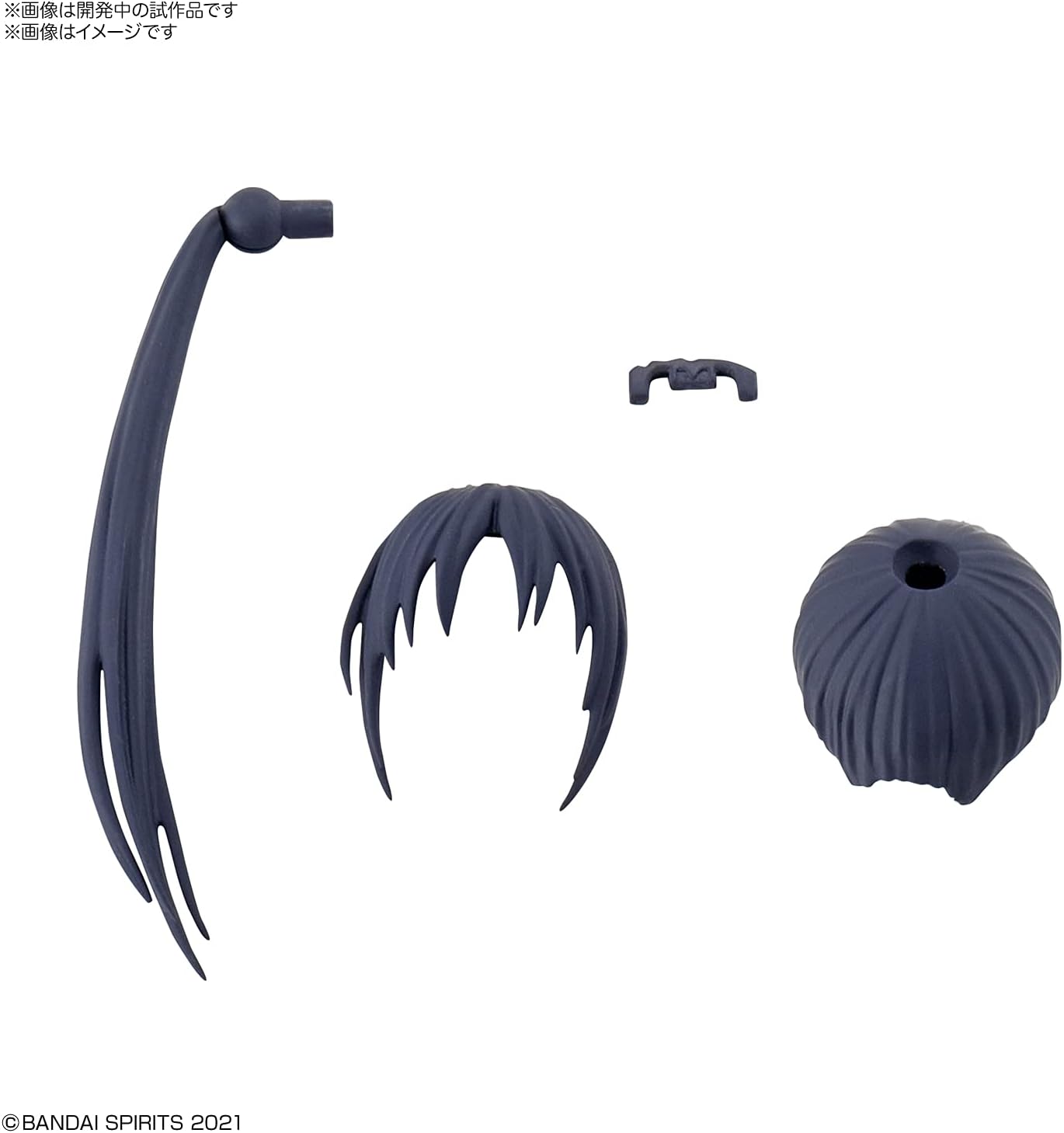 BANDAI SPIRITS 30MS Optional Hairstyle Parts Vol.2 (Box)