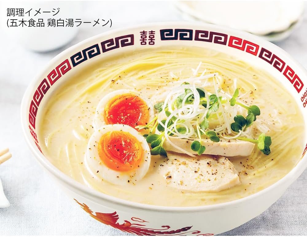 Itsuki Foods Chicken Broth Ramen, 4.4 oz (124 g) x 10 Packs (Instant Noodles in a Bag Noodles) (Storage at Room Temperature)
