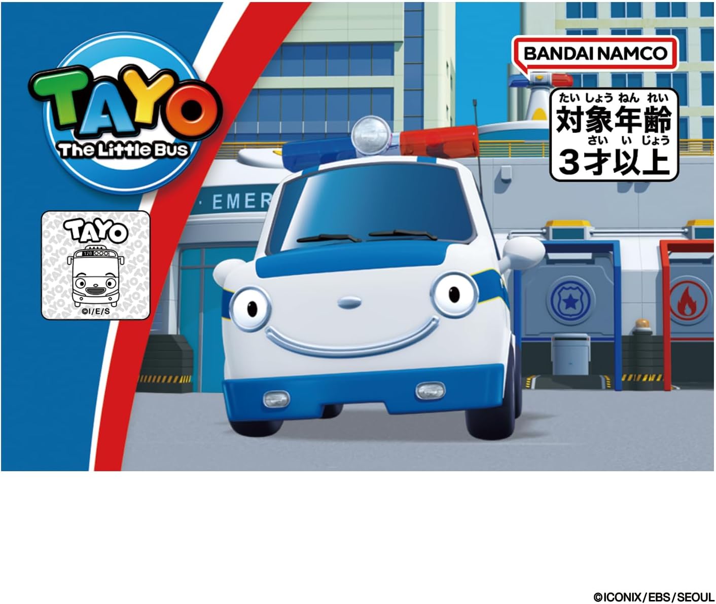 Bandai Chibikko Bus Tayo Friends Mini Car Pad