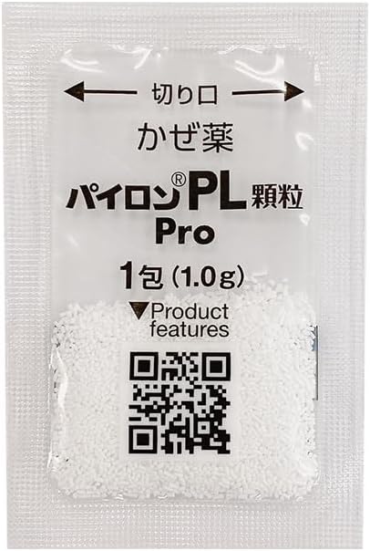 【指定第2類医薬品】パイロンPL顆粒Pro 18包