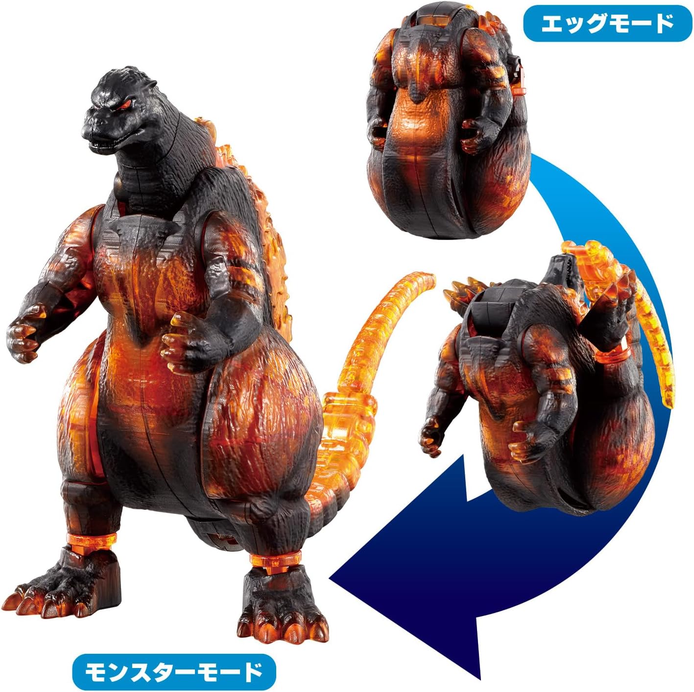 BANDAI Godzilla Egg Burning Godzilla
