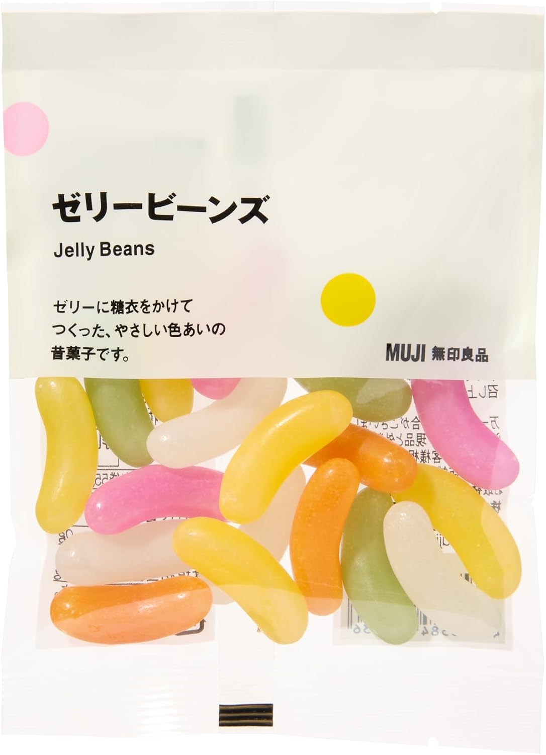 MUJI 84385636 Jelly Beans 2.0 oz (55 g)