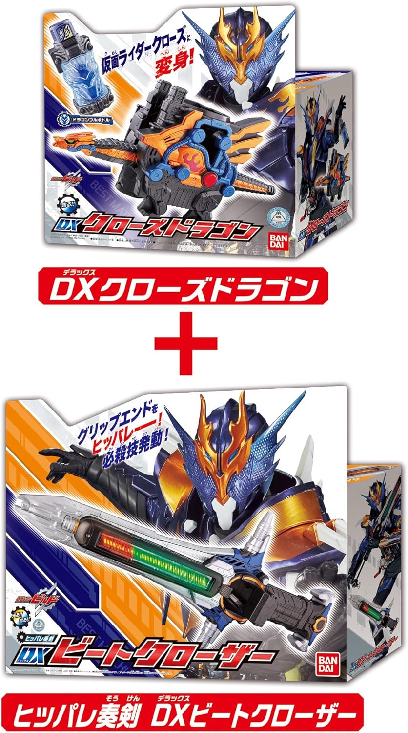 Kamen Rider Build DX Cross-Z Dragon and Beat Closer Set