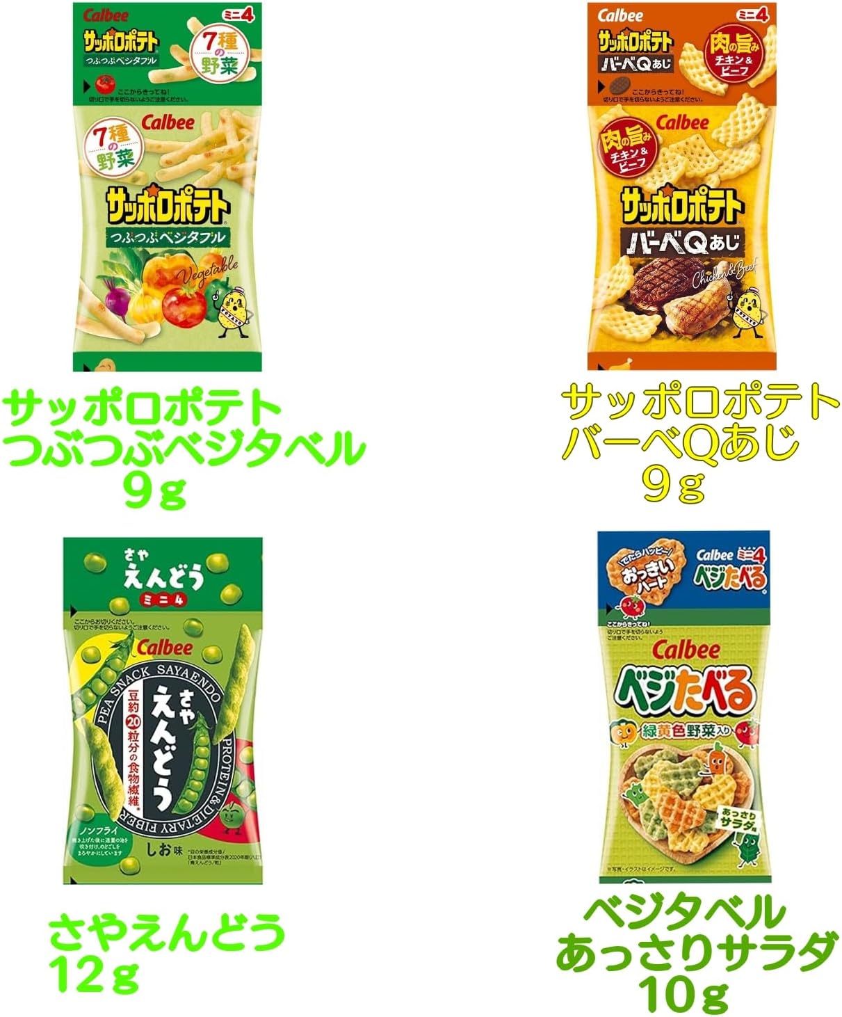 4 Confectionery 20 Types, Total 80 Pieces (4 Confectionery 20 Types, 80 Bags) The contents may be changed due to the end of the manufacturer or other items