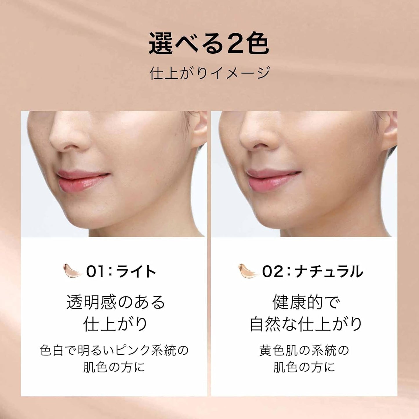 La Roche-Posay BB 01 Kit, BB Cream, SPF50+, PA++++, Moisturizing, Sensitive Skin, Transparency, 1.0 fl oz (30 ml)