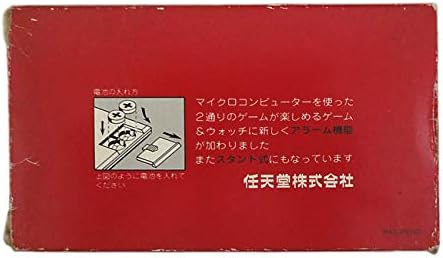 任天堂 Nintendo LN-08 ライオン(LION) GAME&WATCH ゲーム&ウォッチ(ゲームウォッチ)ゴールドシリーズ