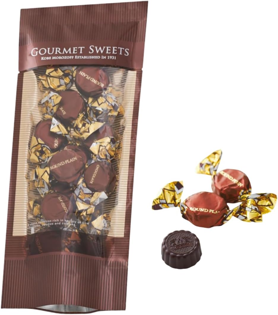 Morozov Round Plain Chocolate Set of 2 Types