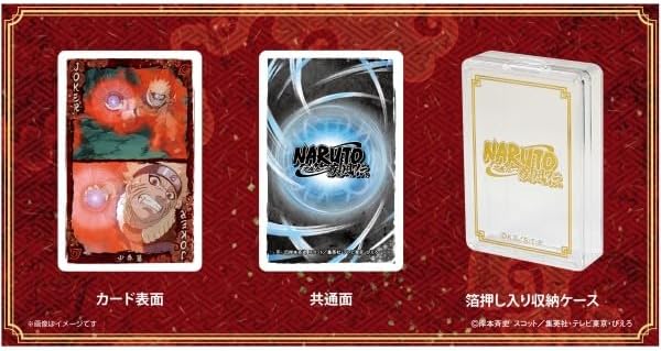 Naruto Shippuden Playing Cards with Full Scenes Shonen