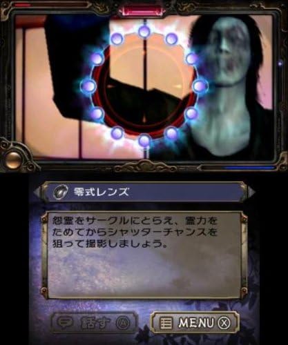 心霊カメラ ~憑いてる手帳~ - 3DS