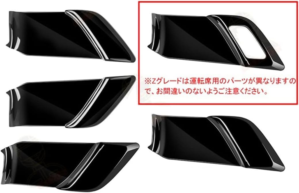 Toyota Prius 60 Series Dedicated Door Handle Cover PRIUS 60 Series Interior Door Handle Garnish Door Inner Panel Interior Parts Custom Inner Door Handle Panel Piano Black