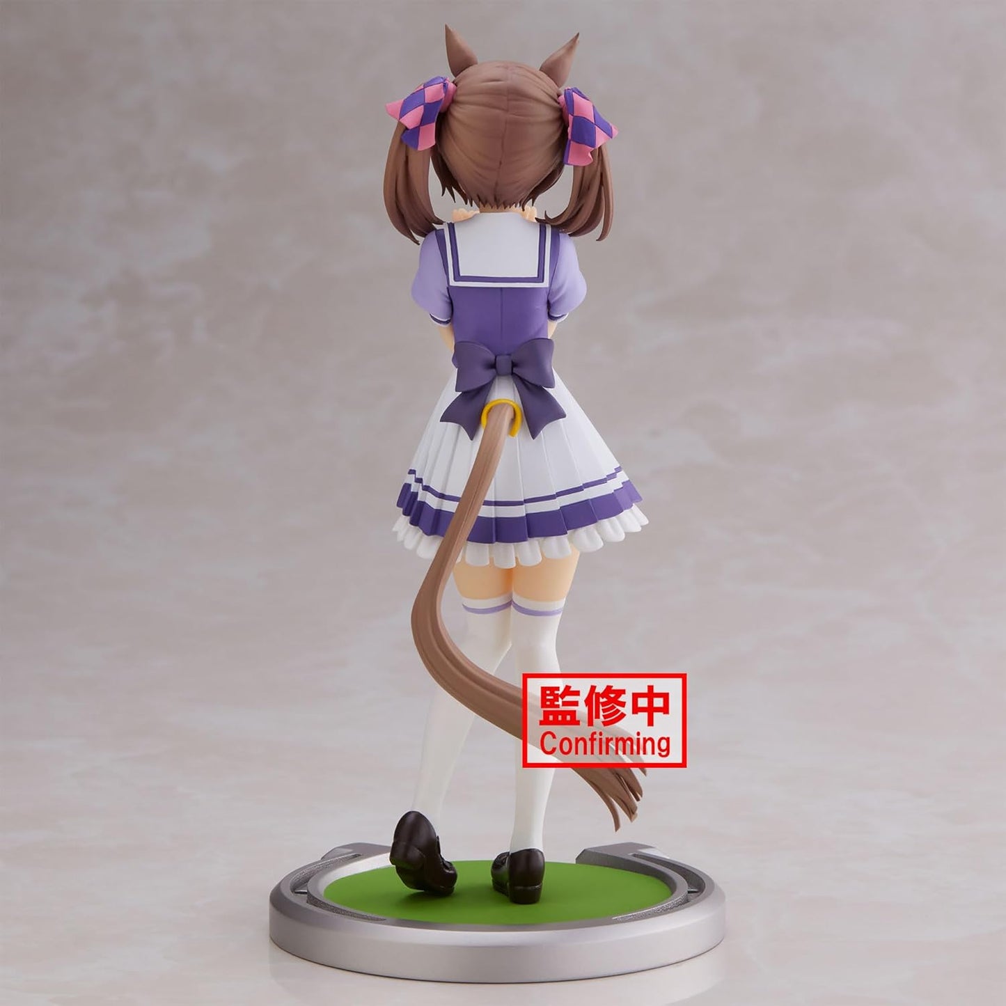 Banpresto Uma Musume Pretty Derby Smart Falcon Figure (Single Item)