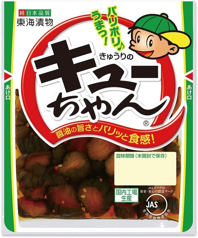 Tokai Tsukemono Cucumber Keu-chan 3.2 oz (90 g) x 5 Bags
