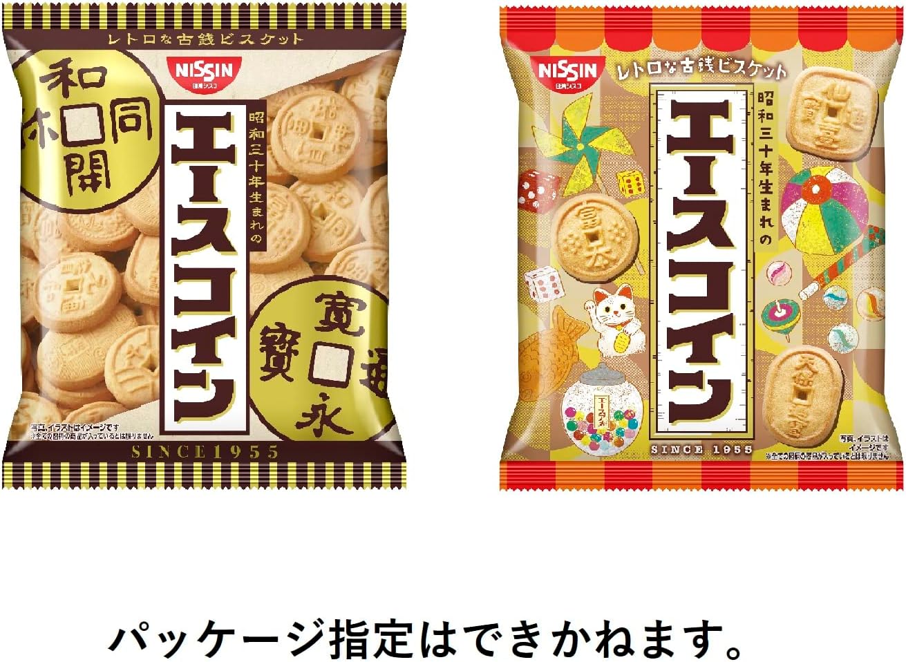 Nissin Cisco Ace Coin, 2.8 oz (80 g)