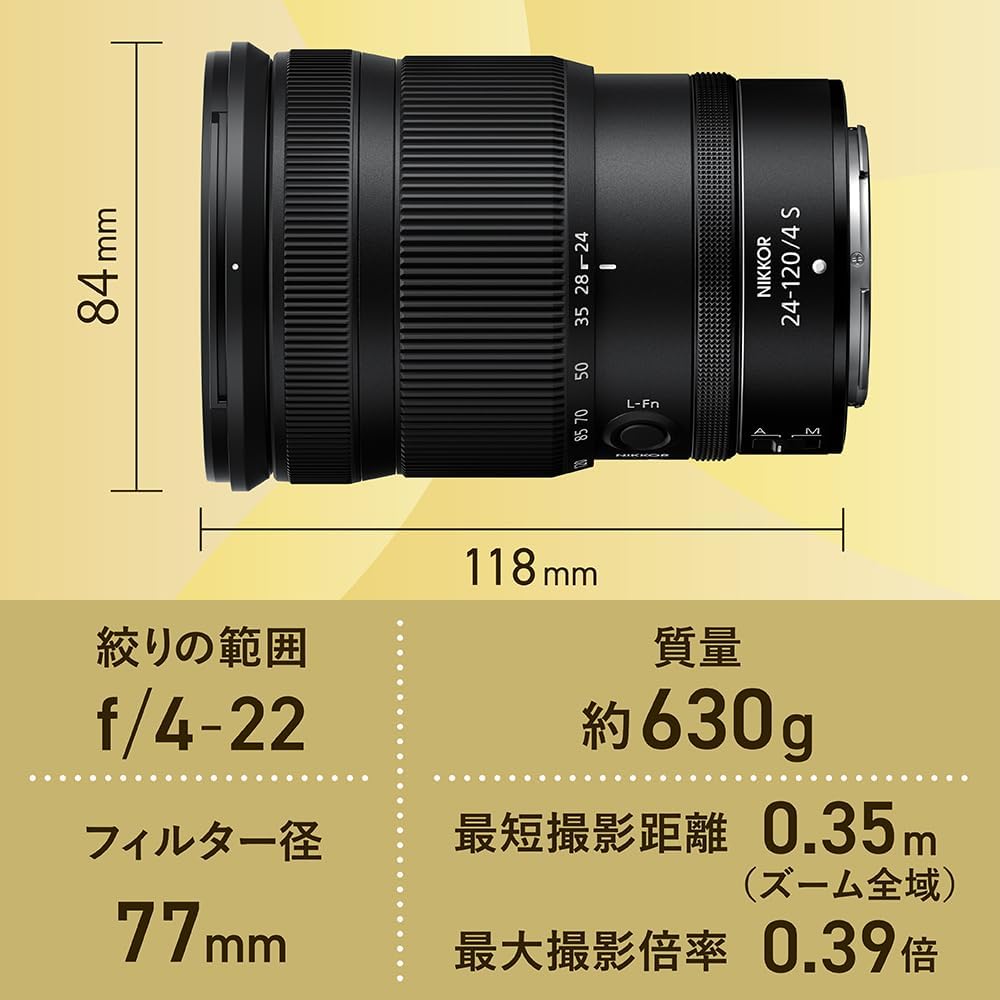 Nikon NIKKOR Z 24-120mm f/4 S Z Mount Standard Zoom Lens Fits Full Size S-Line NZ24-120 Nikon Black