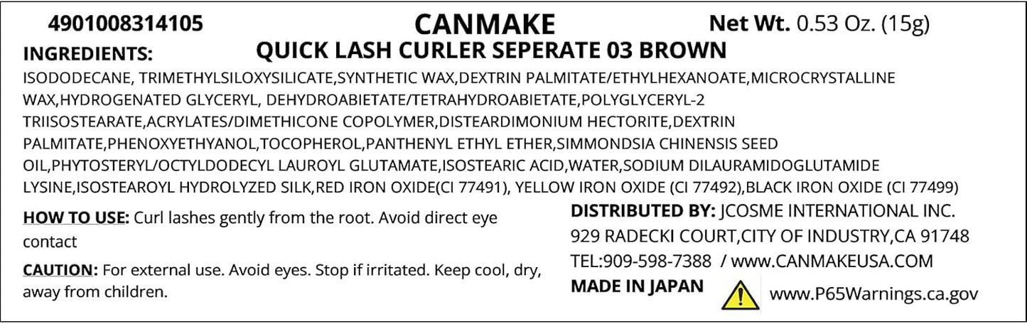 Canmake Quick Lash Curler Separates 03 Mascara Brown 4.0 Grams (x1)