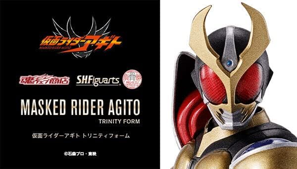 S.H. Figuarts Kamen Rider Agito Trinity Foam