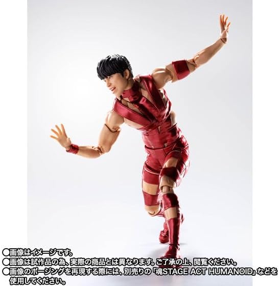 S.H. Figuarts T.M. Revolution RED HOT LIMITED EDITION Total Height: Approx. 5.6 inches (142 mm)